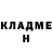 Метадон мёд Sid WS
