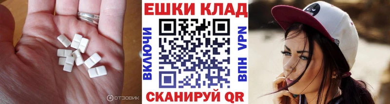 ЭКСТАЗИ диски  купить наркотик  Октябрьск 