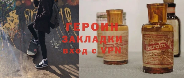 PSILOCYBIN Медногорск