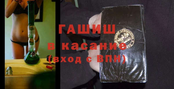 меф VHQ Майский