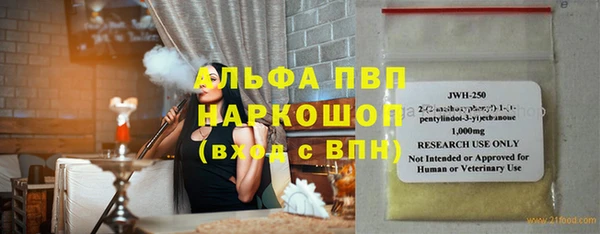 прущий лед Мегион