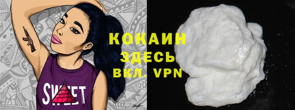 а пвп мука Магас