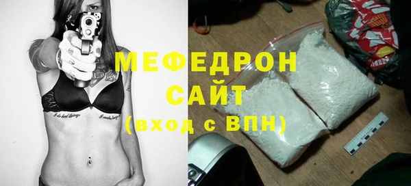 наркотики Магадан