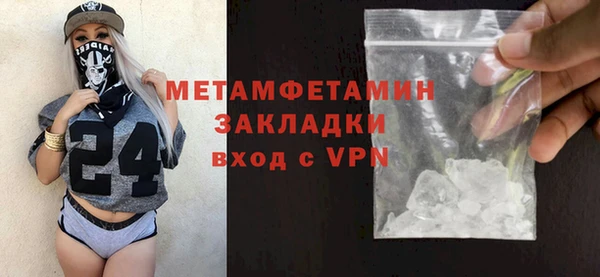 а пвп мука Магас