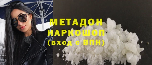 меф VHQ Майский