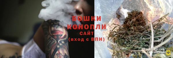 мефедрон Медвежьегорск