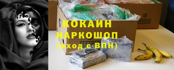 меф VHQ Майский