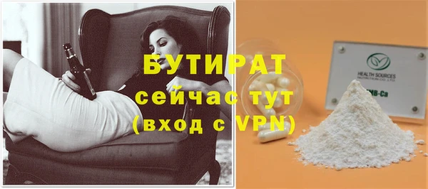 меф VHQ Майский