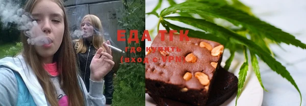 PSILOCYBIN Медногорск