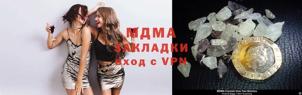 наркотики Магадан