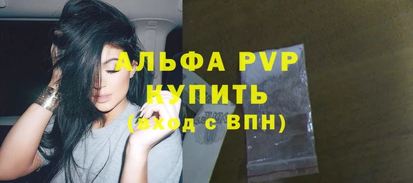 меф VHQ Майский