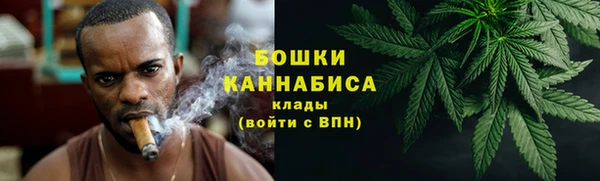прущий лед Мегион