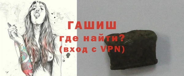 наркотики Алагир