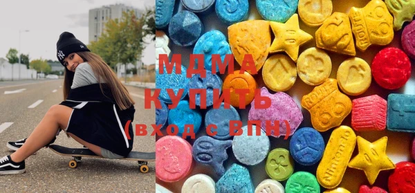 прущий лед Мегион
