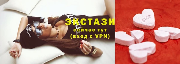 прущий лед Мегион
