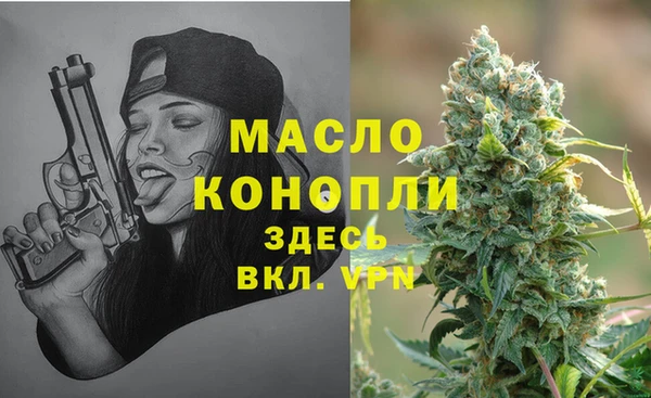 PSILOCYBIN Медногорск