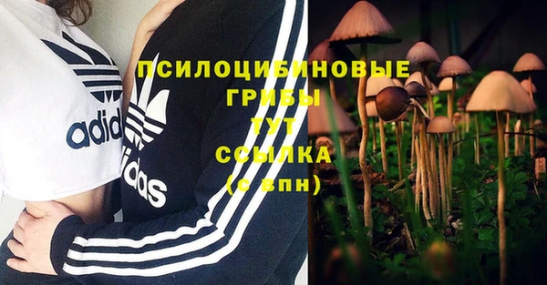 наркотики Магадан