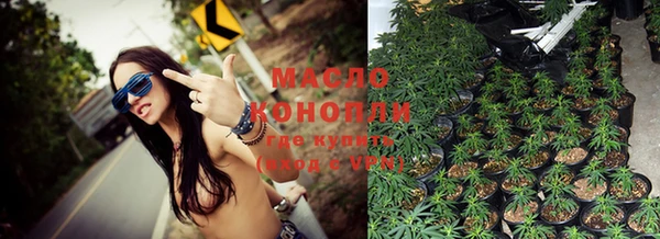 меф VHQ Майский