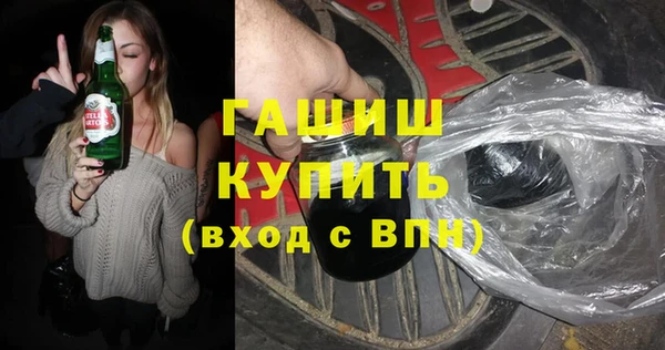 а пвп мука Магас