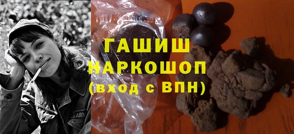 PSILOCYBIN Медногорск