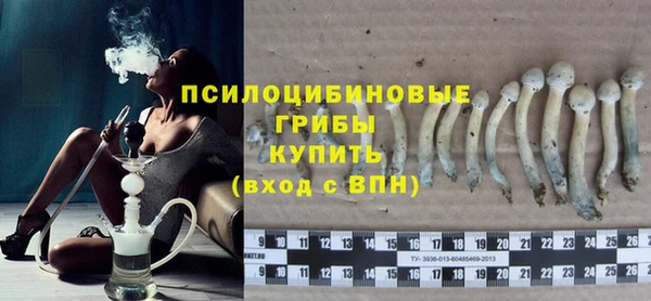 наркотики Магадан