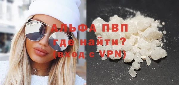PSILOCYBIN Медногорск