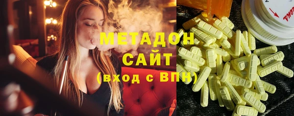а пвп мука Магас