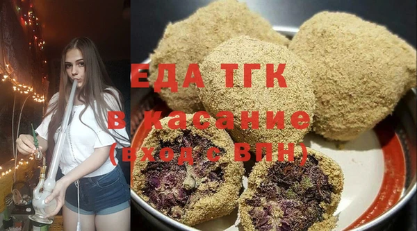 а пвп мука Магас