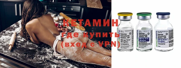 мефедрон Медвежьегорск