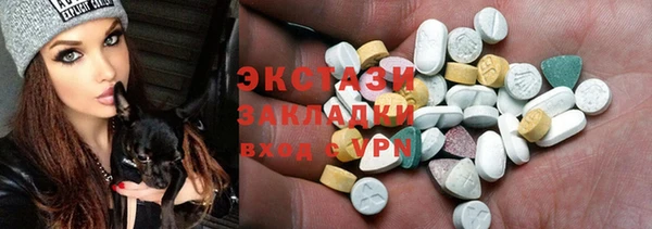 меф VHQ Майский