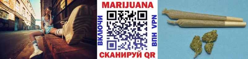 Шишки марихуана ГИДРОПОН  купить наркотики цена  Октябрьск 